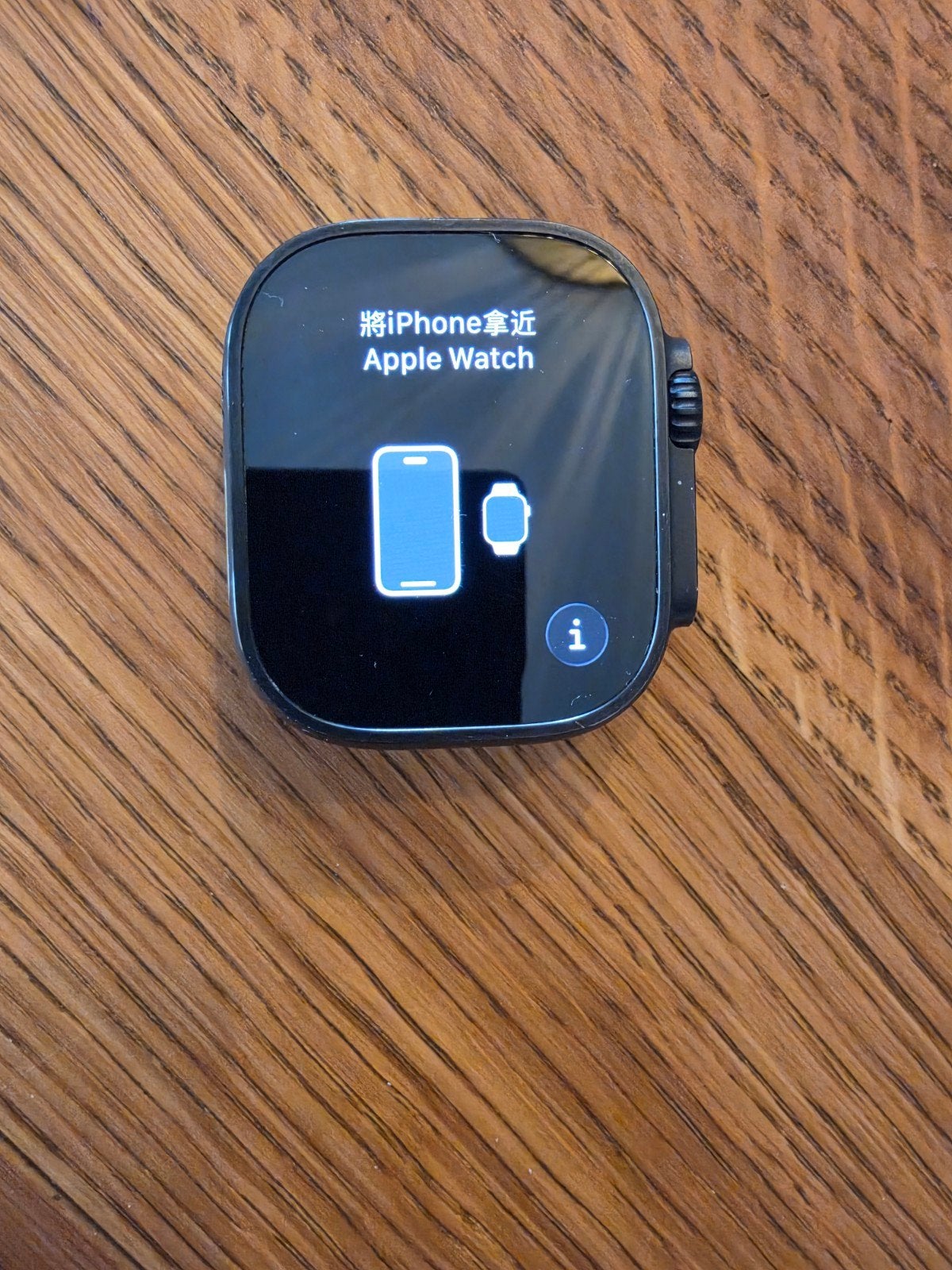 Apple Watch Ultra 2 49mm Zwart met Zwart Ocean Band
