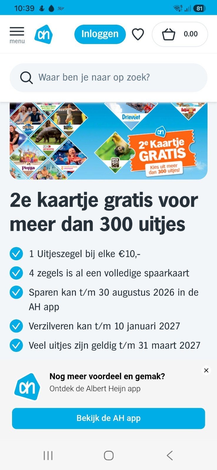 AH uitjeszegels, Verzamelen, Supermarktacties, Albert Heijn, Ophalen