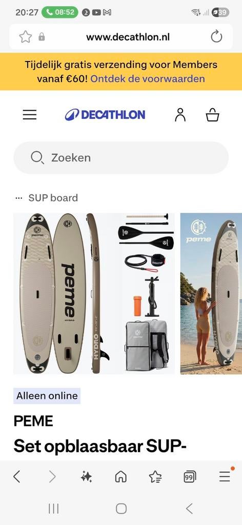 PEME Opblaasbaar SUP Board Set - Compleet & Gebruiksklaar, Watersport en Boten, Ophalen of Verzenden