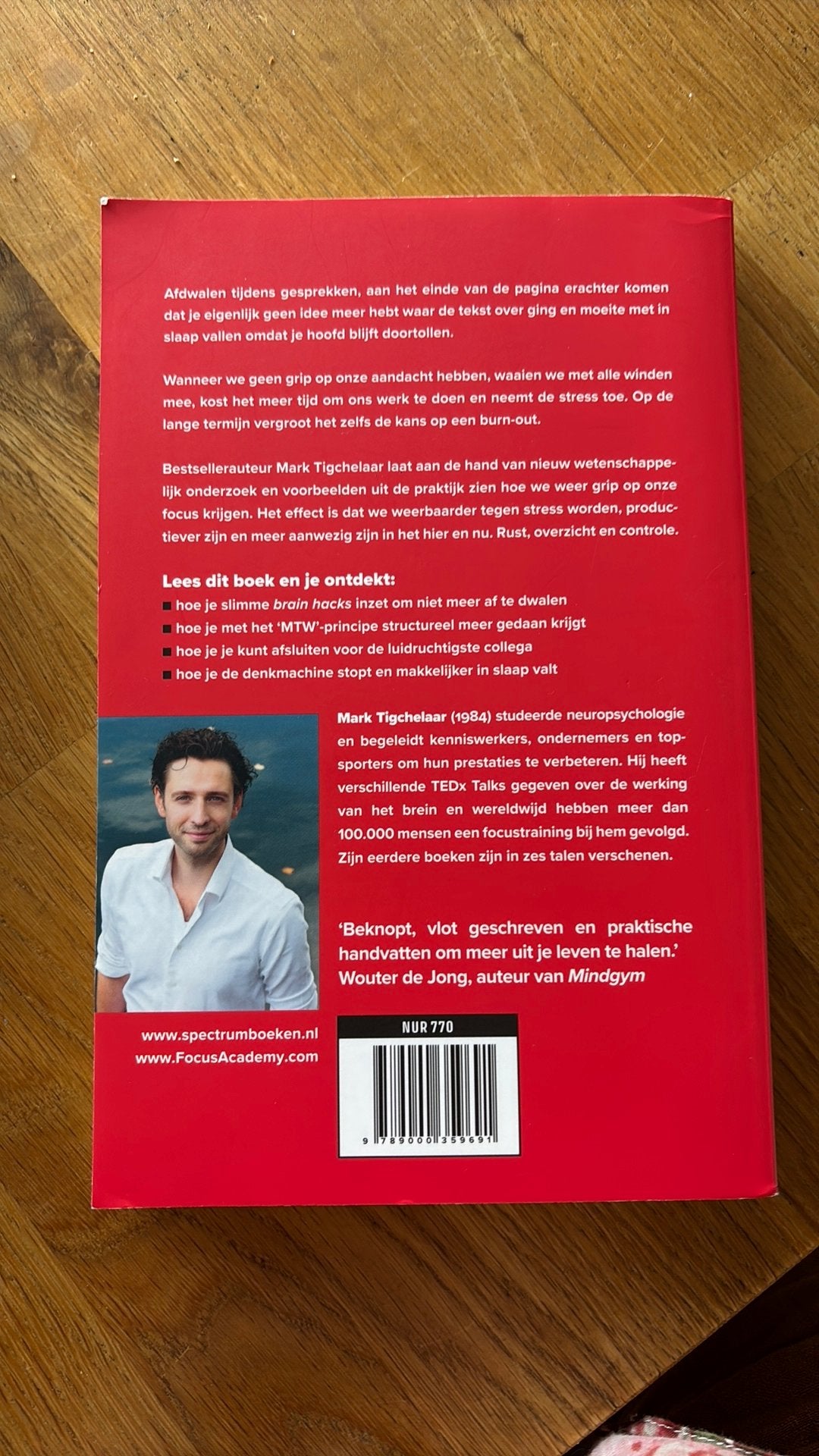 Focus aan/uit, Ophalen of Verzenden, Zo goed als nieuw