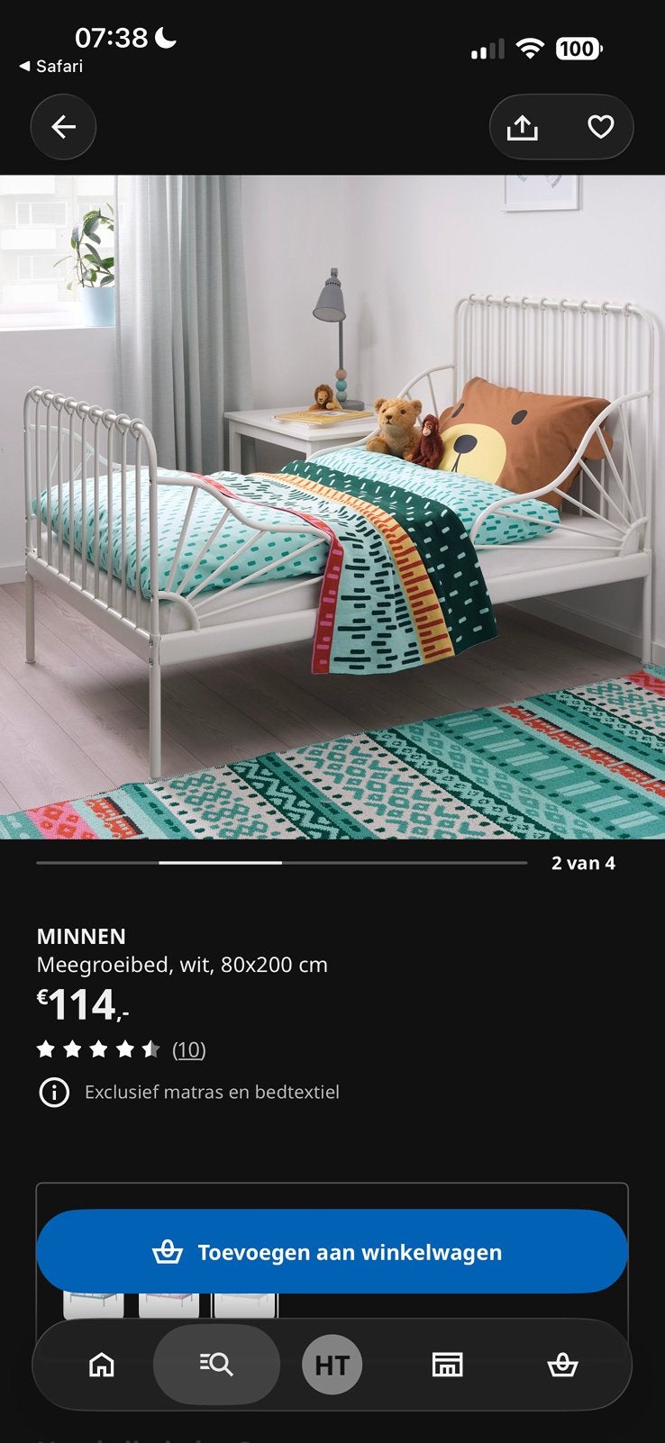 Gratis meegroeibed Ikea Minnen 80x200, Kinderen en Baby's, Kinderkamer | Bedden, 70 tot 85 cm, Zo goed als nieuw, 180 cm of meer