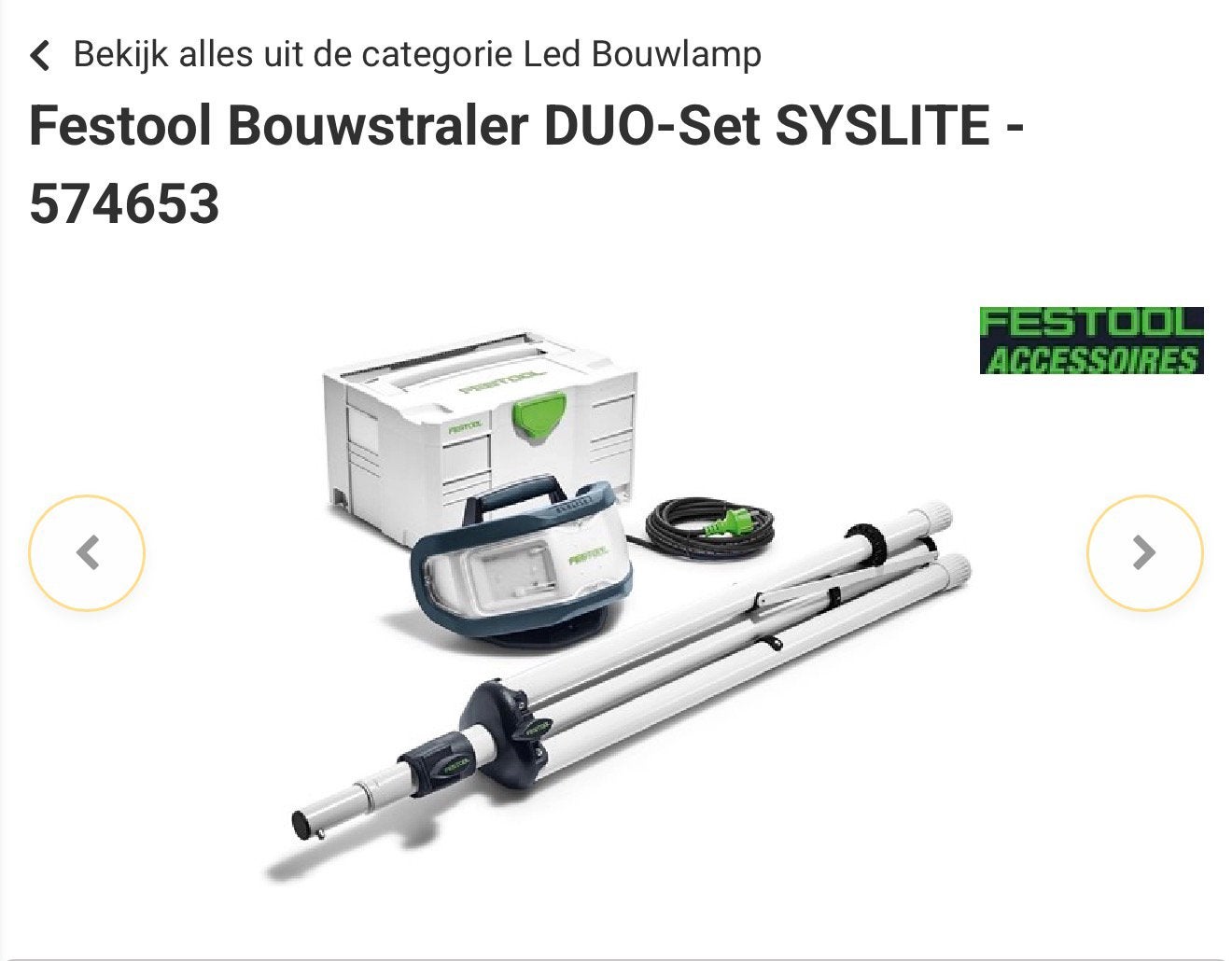 Festool bouwlamp inclusief ST -bag statief tad, Ophalen, Zo goed als nieuw, Minder dan 50 watt, Lamp