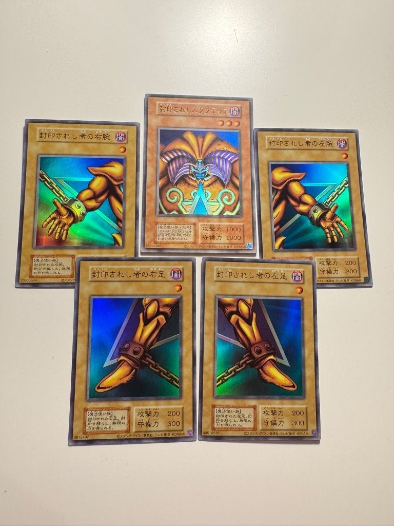 Exodia the Forbidden One Set UR - Japans - Premium Pack, Ophalen, Zo goed als nieuw, Meerdere kaarten