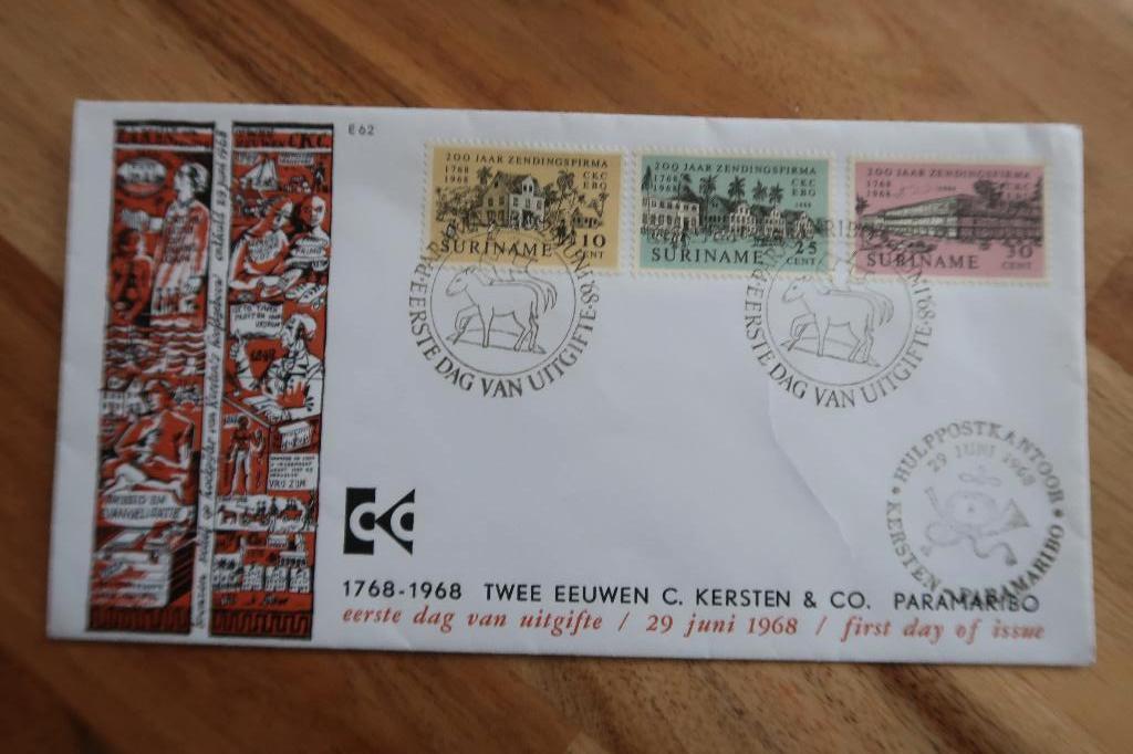 Suriname FDC E 62 Kersten E62a, Postzegels en Munten, Postzegels | Eerstedagenveloppen, Ophalen of Verzenden, Onbeschreven, Nederland