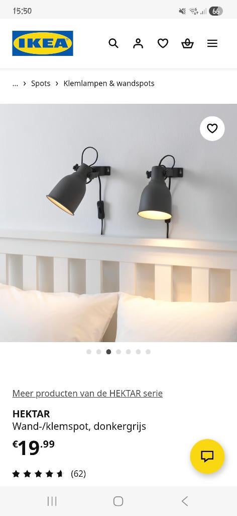Hektar lampjes, Huis en Inrichting, Lampen | Wandlampen, Ophalen, Zo goed als nieuw, Metaal