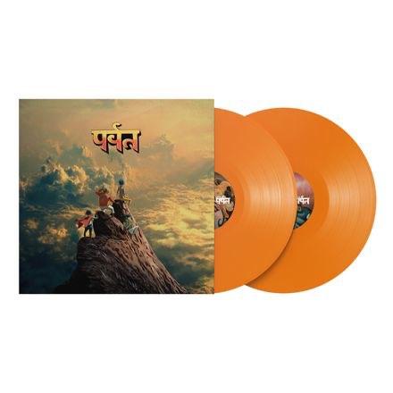 Gorillaz - The Mountain (Limited Edition Orange Bio 2 LPs), Verzenden, Nieuw in verpakking, 12 inch