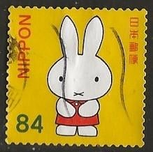 Japan 266, Nijntje, Verzenden, Gestempeld, Oost-Azië