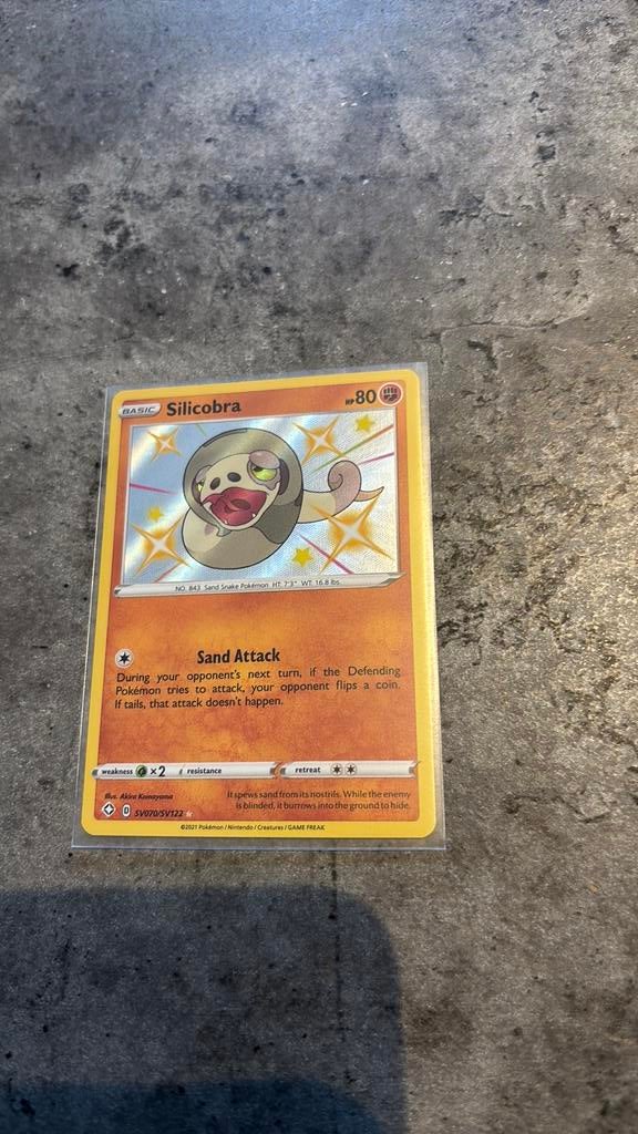 Silicobra (SV070/SV122) Shining Fates, Ophalen of Verzenden, Zo goed als nieuw