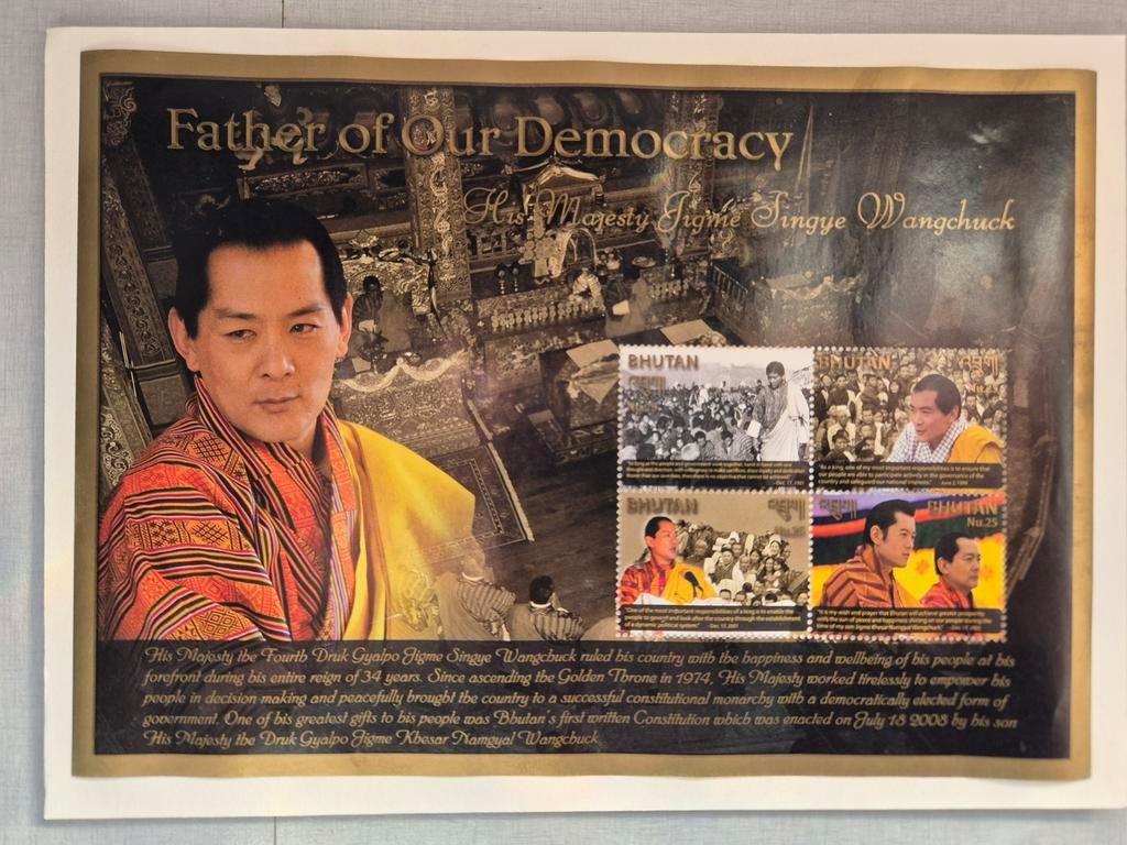 Bhutan postzegelvel “Father of Our Democracy”, Ophalen of Verzenden, Postfris, Zuidoost-Azië