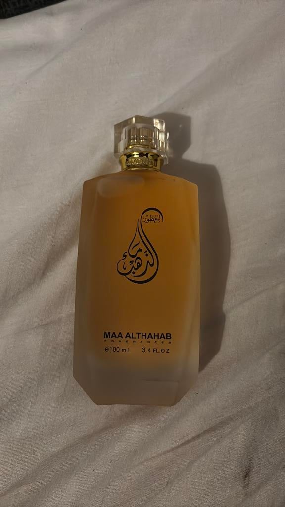 MAA ALTHAHAB vrouwen parfum, Ophalen of Verzenden, Zo goed als nieuw