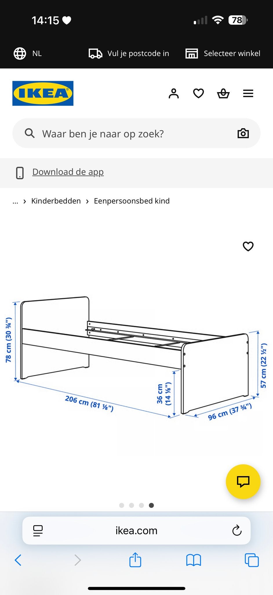 Nieuw IKEA Eenpersoonsbed voor Kinderen (Wit), Overige materialen, 90 cm, Eenpersoons, Wit