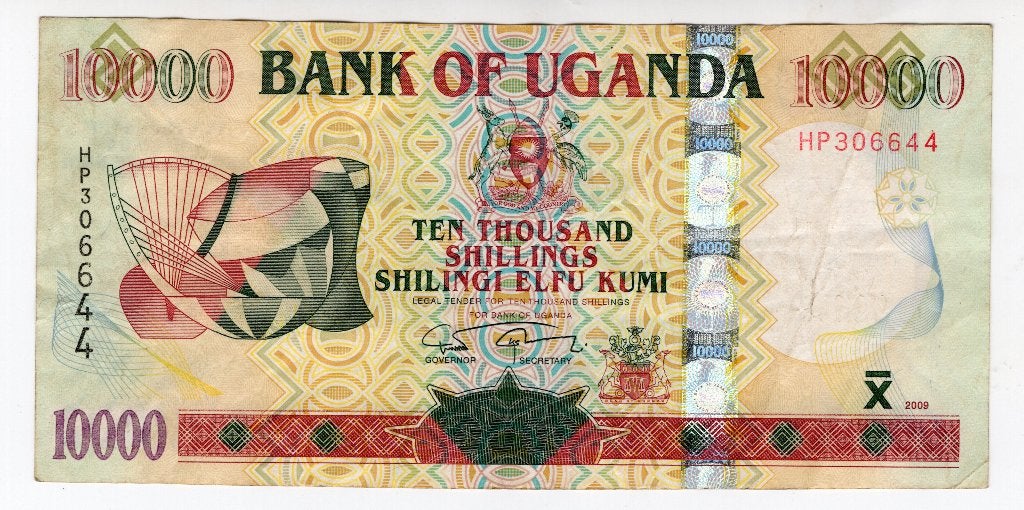 Oeganda 10.000 Shilling 2009 vf, Verzenden, Overige landen