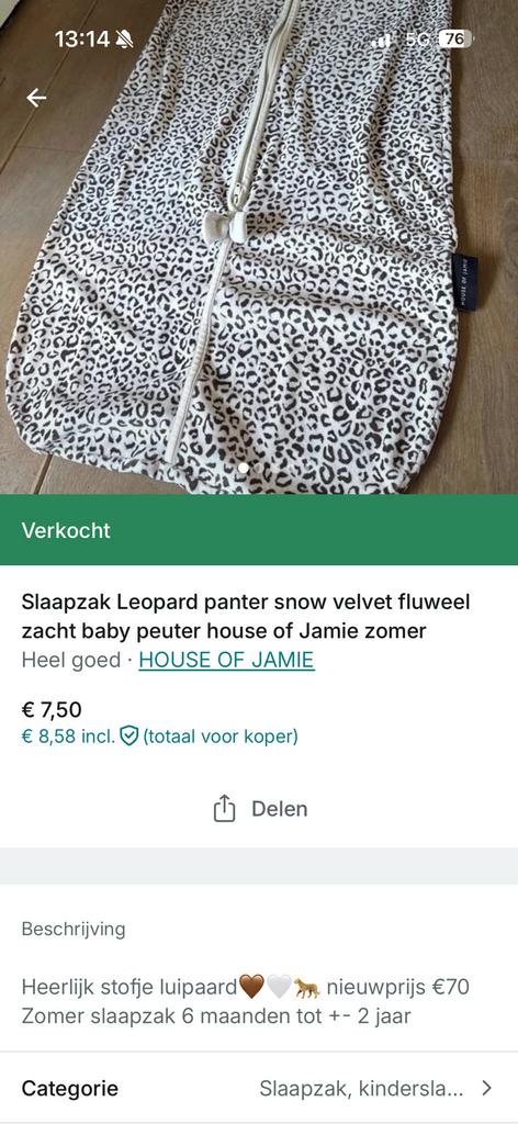 Pakket leopard, Ophalen of Verzenden, Gebruikt, Minder dan 70 cm, Deken