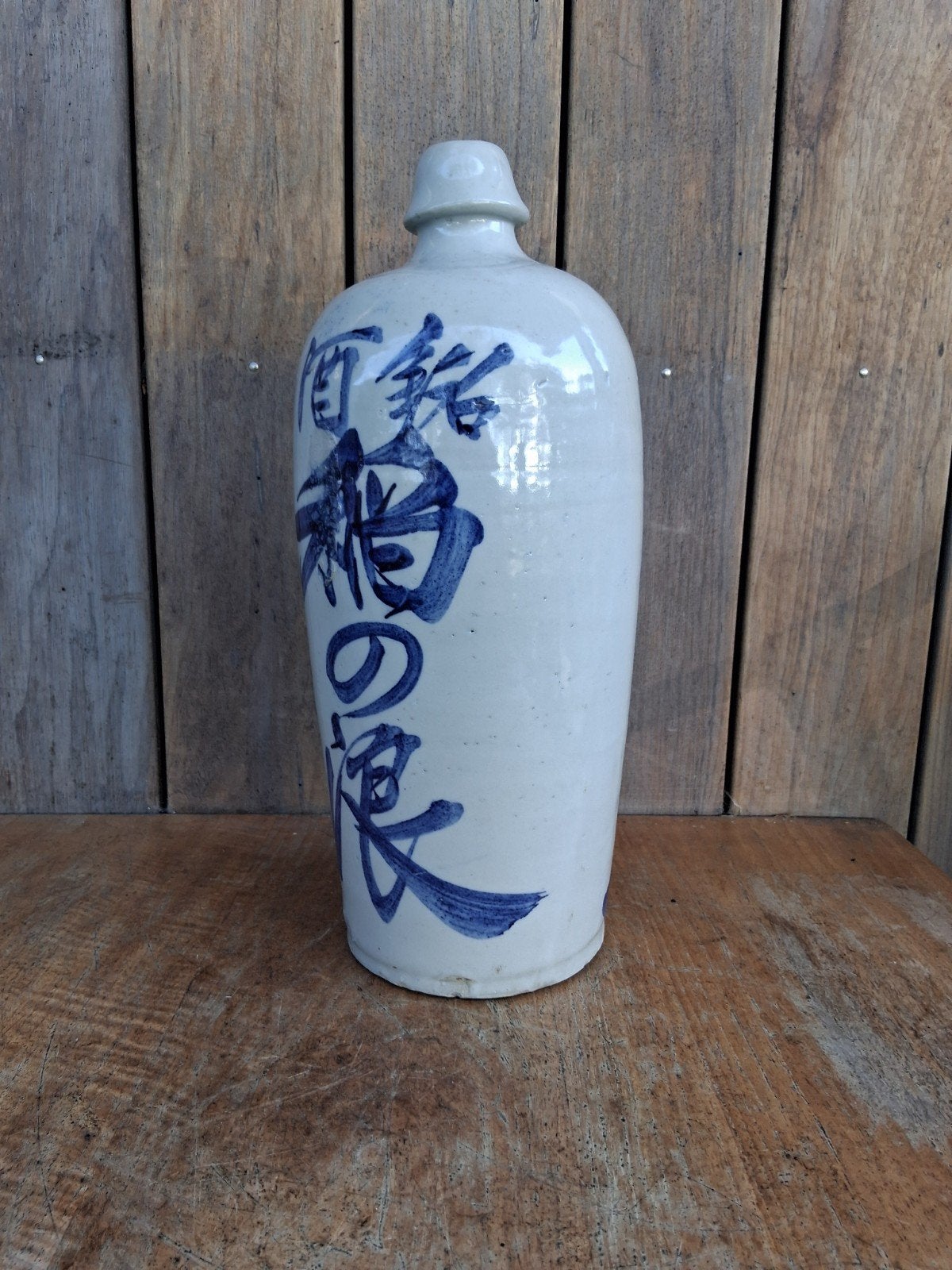 Antieke grote Japanse sake kruik, Ophalen of Verzenden