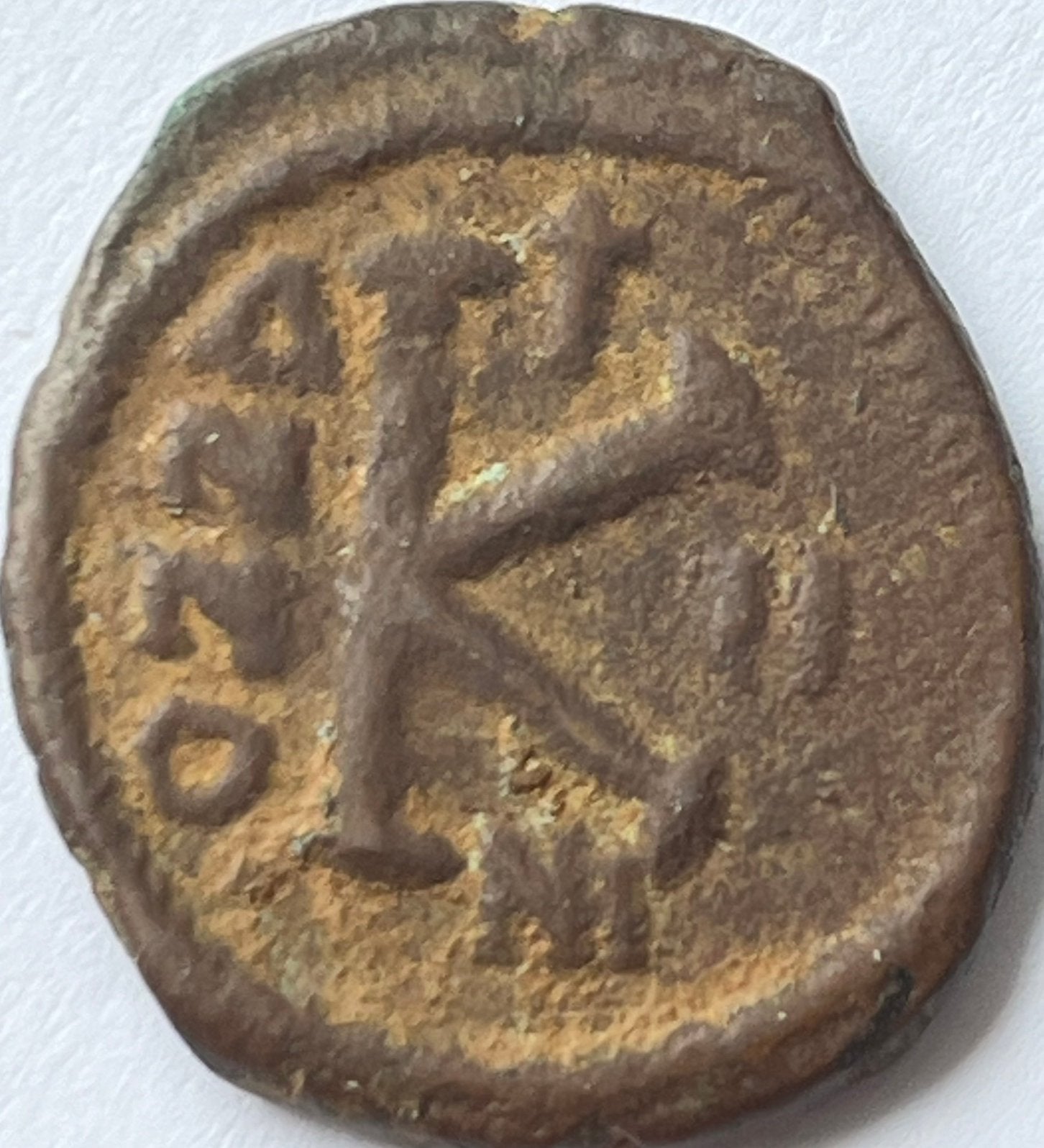 Byzantijnse Rijk halve follis Justinianus II, Ophalen of Verzenden, Overige landen, Losse munt