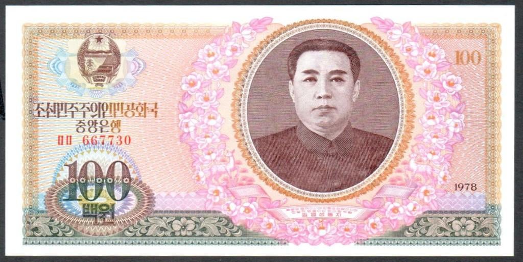 Bankbiljet - Noord Korea 100 Won 1978 - UNC., Postzegels en Munten, Bankbiljetten | Azië, Ophalen of Verzenden, Oost-Azië, Los biljet