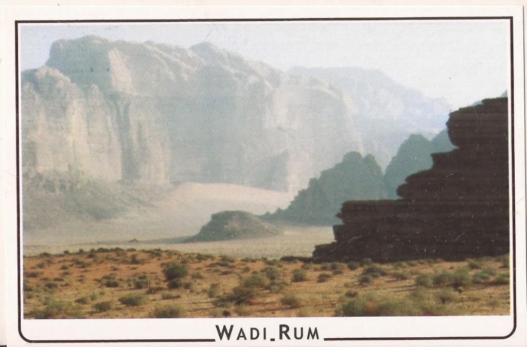 Wadi Rum Jordanië, Verzenden, 1980 tot heden, Ongelopen, Buiten Europa
