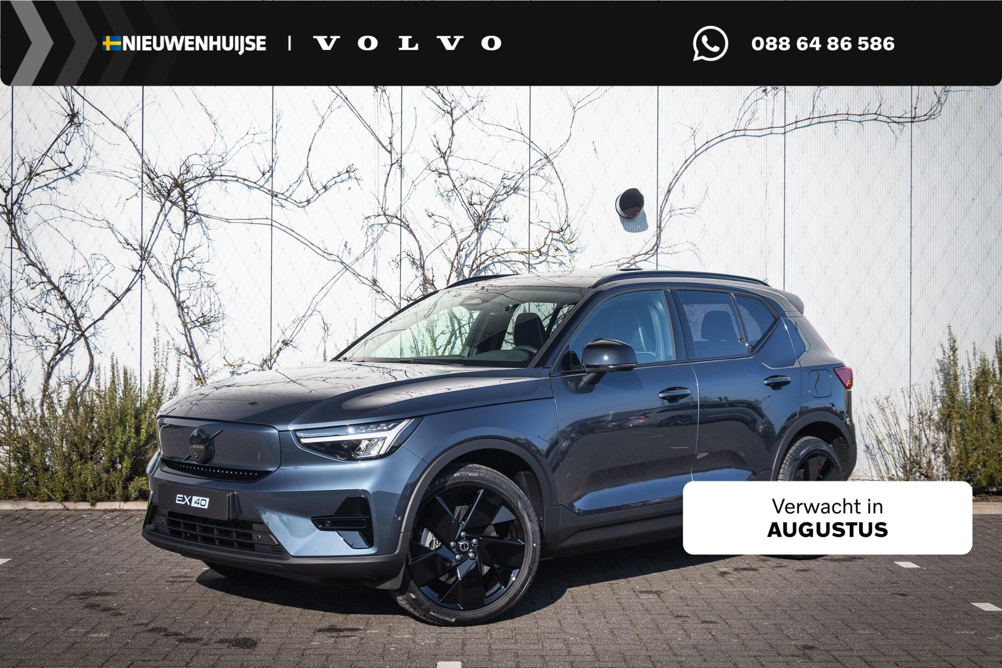 Volvo EX40 Single Motor Ext. Range Ultra Black Edition 82 kW, Auto's, Volvo, Automaat, 12 maanden, Achterwielaandrijving, Blauw