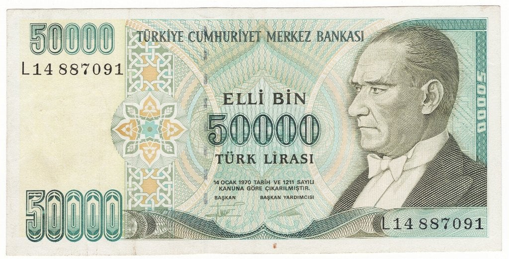24-2620 Turkije 50.000 lire ND, Ophalen of Verzenden, Midden-Oosten, Los biljet