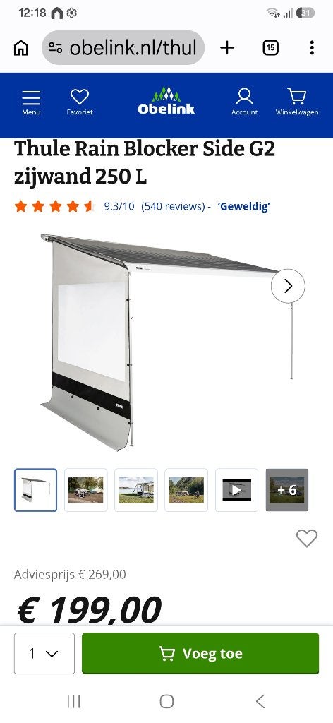 Thule Rain Blocker Side G2 zijwand 250 L, Verzenden, Zo goed als nieuw