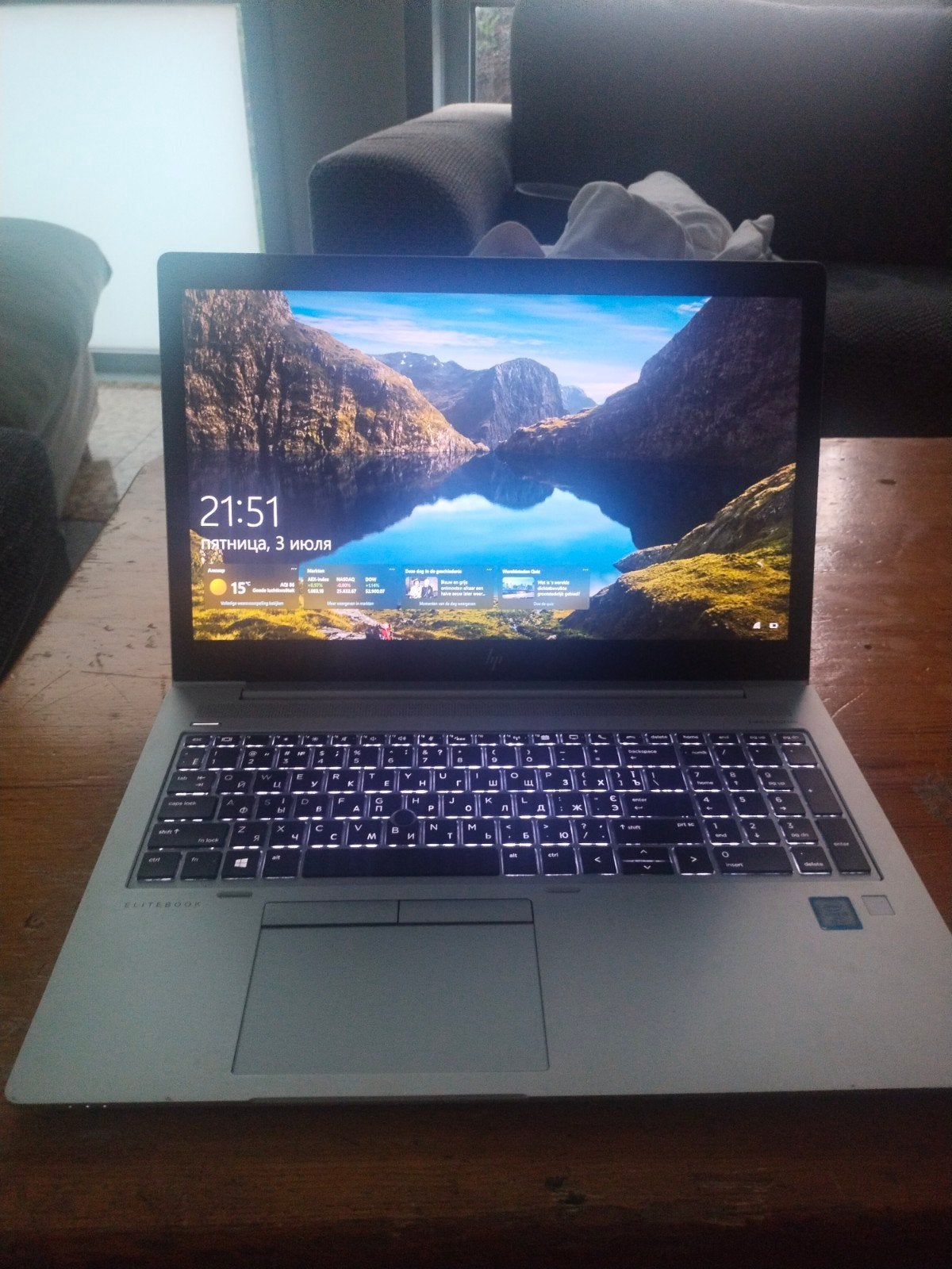 HP EliteBook 850 G4 | i5-7300U | 16GB RAM | 256GB SSD, Ophalen, Gebruikt, Met videokaart, 2 tot 3 Ghz