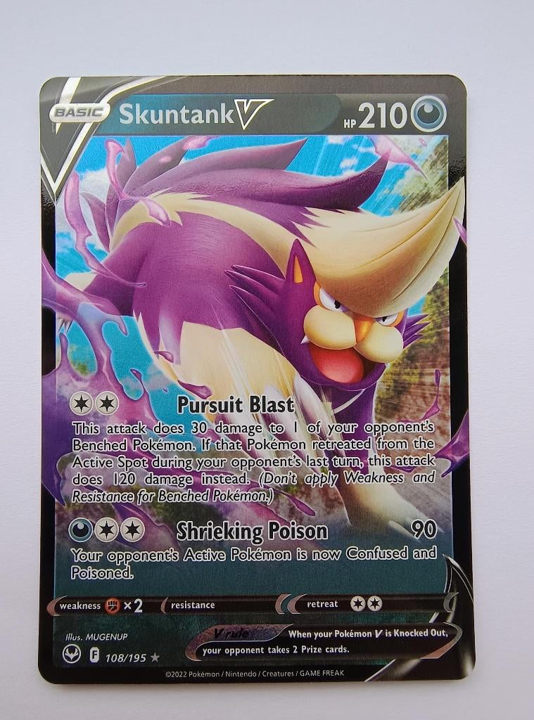 Skuntank V 108/195 (Silver Tempest), Ophalen of Verzenden, Zo goed als nieuw, Losse kaart