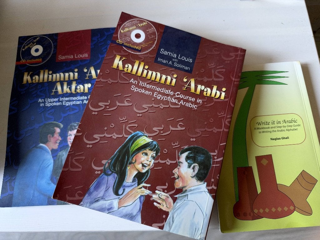 Cursus Egyptisch Arabisch zelfstudie, Ophalen of Verzenden, Alpha, Zo goed als nieuw, Samia Louis with Iman A. Soliman