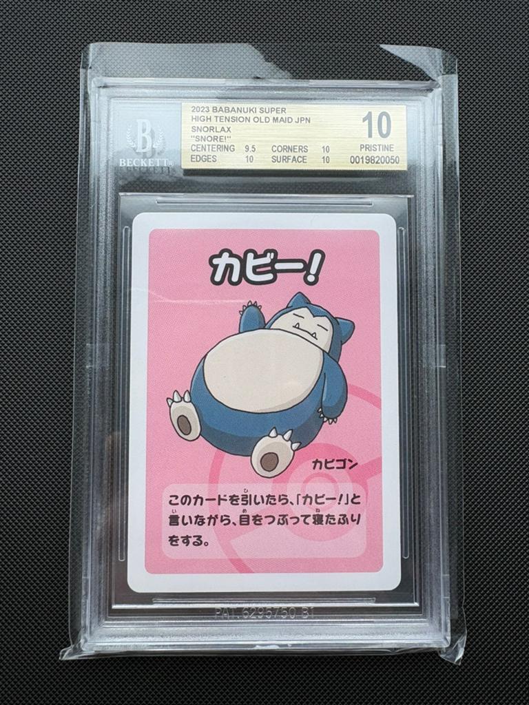 Snorlax Baba Nuki Old Maid Blue BGS Pristine 10, Ophalen of Verzenden, Nieuw, Losse kaart