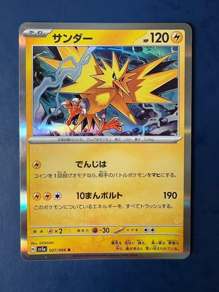Pokemon Zapdos 027 066 holo Japans, Ophalen of Verzenden, Zo goed als nieuw