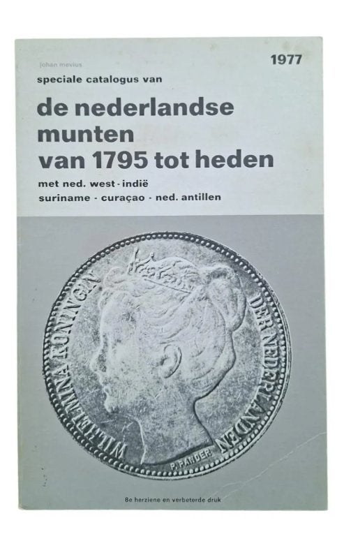 De Nederlandse munten van 1795 tot heden (1977), Ophalen of Verzenden, Koningin Beatrix, Overige waardes, Losse munt