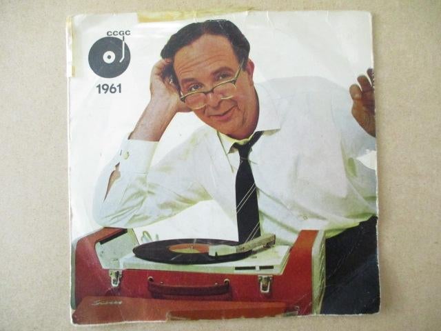 s0369 wim kan / toon hermans - de slinger van de koffergramm, Ophalen, Gebruikt, Overige genres