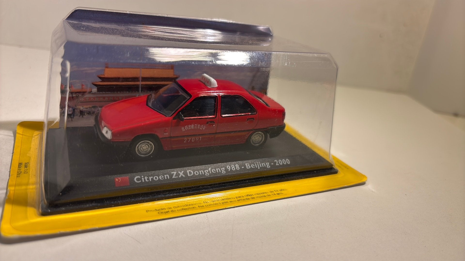 Citroen zx dongfeng 988 taxi beijing 2000 altas 1.43, Overige merken, Auto, Ophalen of Verzenden, A