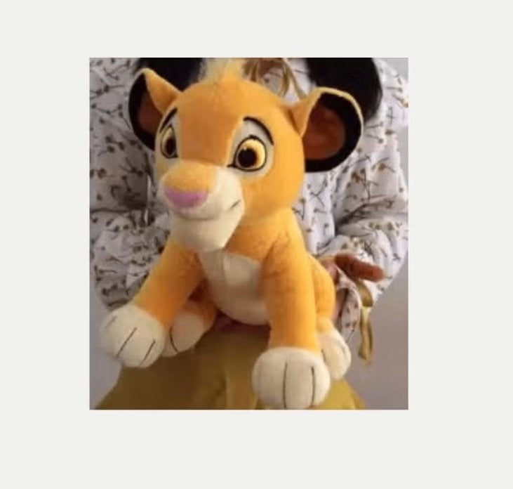Disney De Leeuwenkoning knuffel Simba (30cm), Ophalen of Verzenden, Nieuw, Overige typen