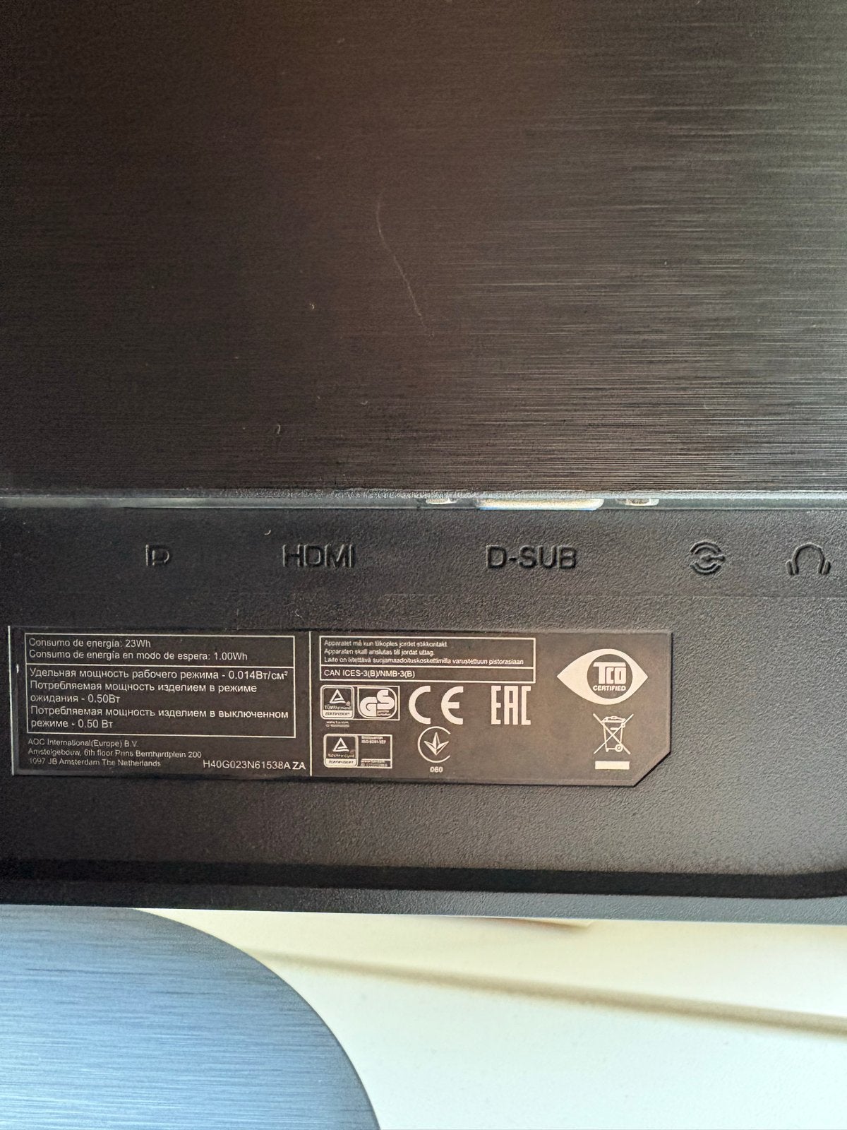 Foto 5 van AOC G2460VQ6 Gaming Monitor - Gebruikt, Goede Staat