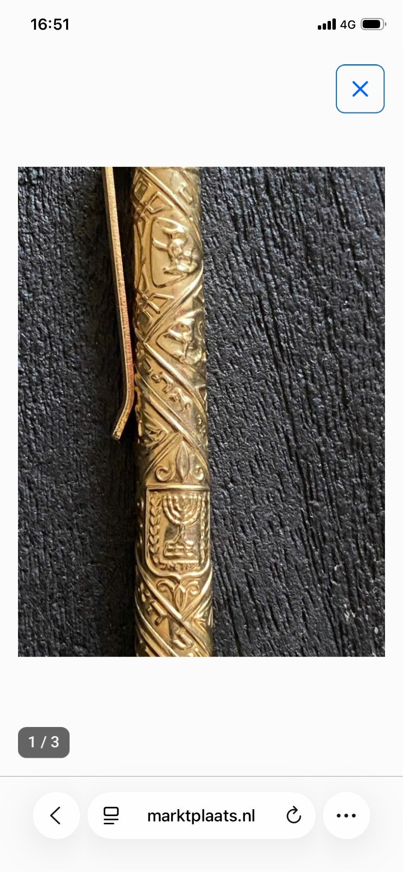 Oude Joodse pen met Menorah en Davidster - Judaica Jeruzalem, Verzamelen, Verzenden, Gebruikt, Overige typen