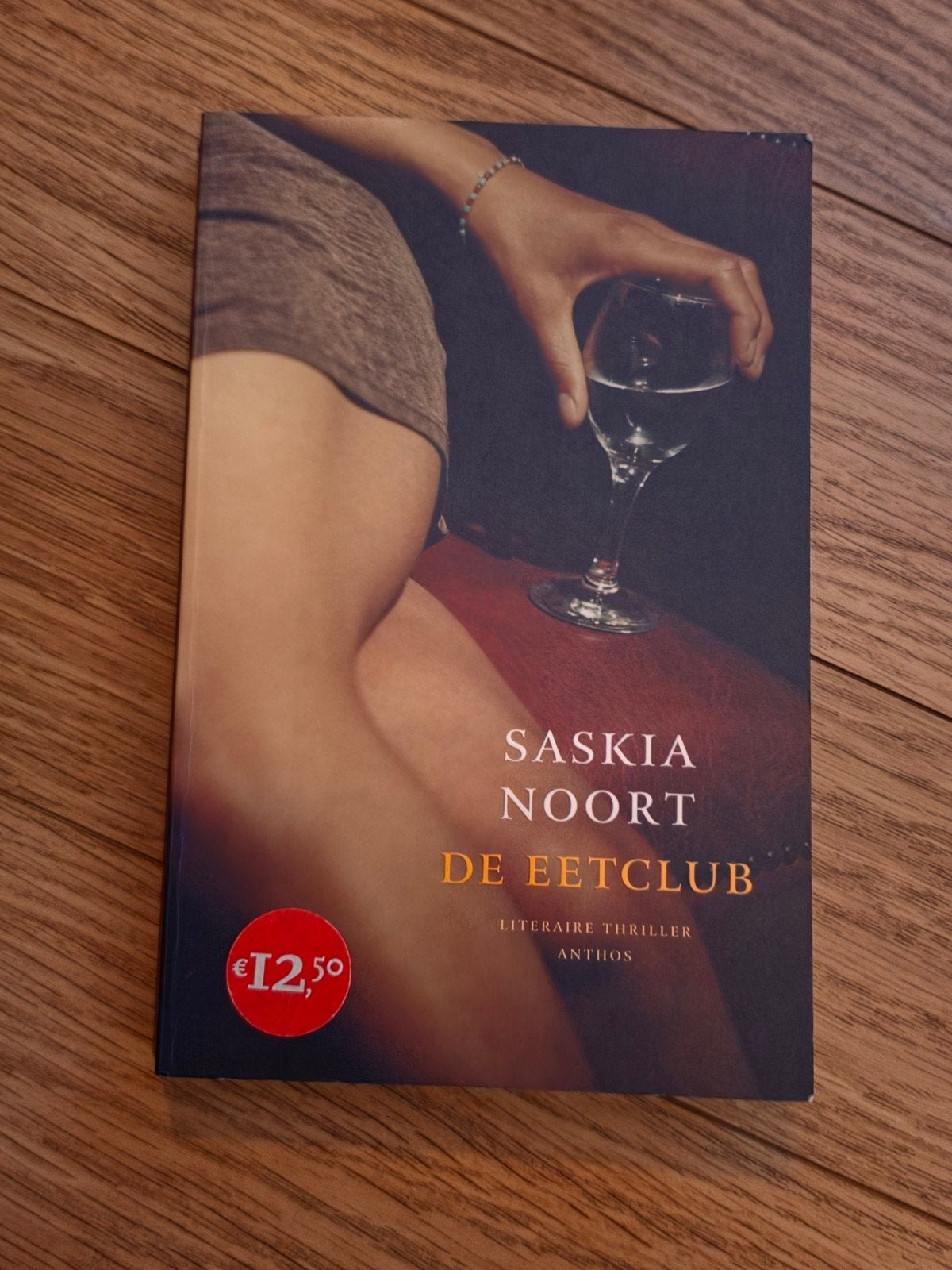 NIEUW De eetclub, Ophalen, Nieuw