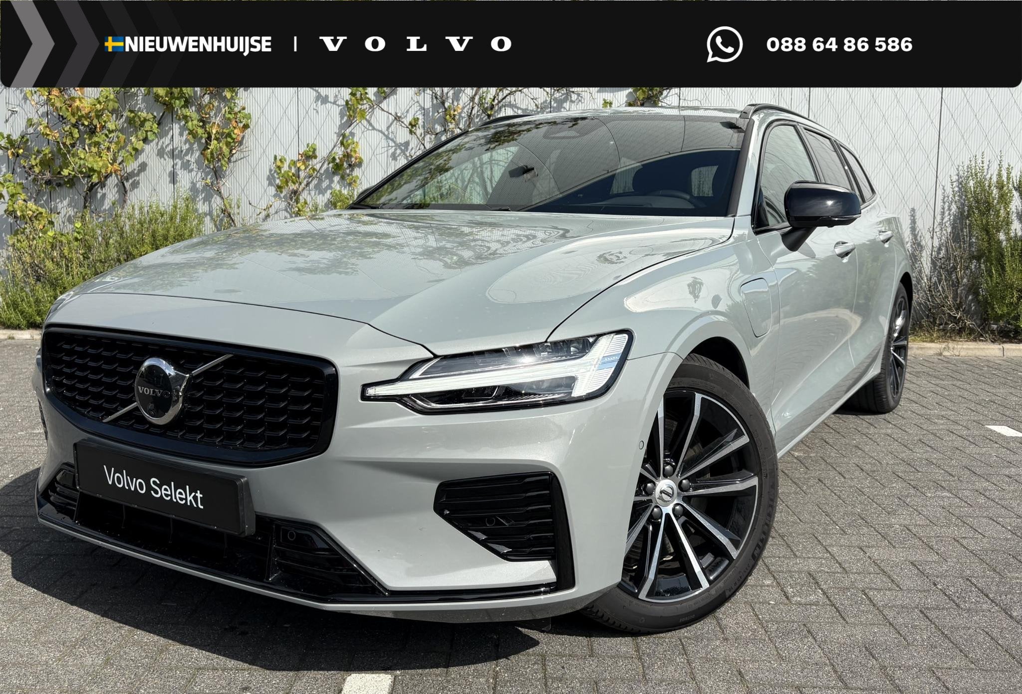 Volvo V60 2.0 T8 Plug-in Hybrid AWD Plus Dark | PHEV Long Ra, 12 maanden, Stof, Gebruikt, Euro 6