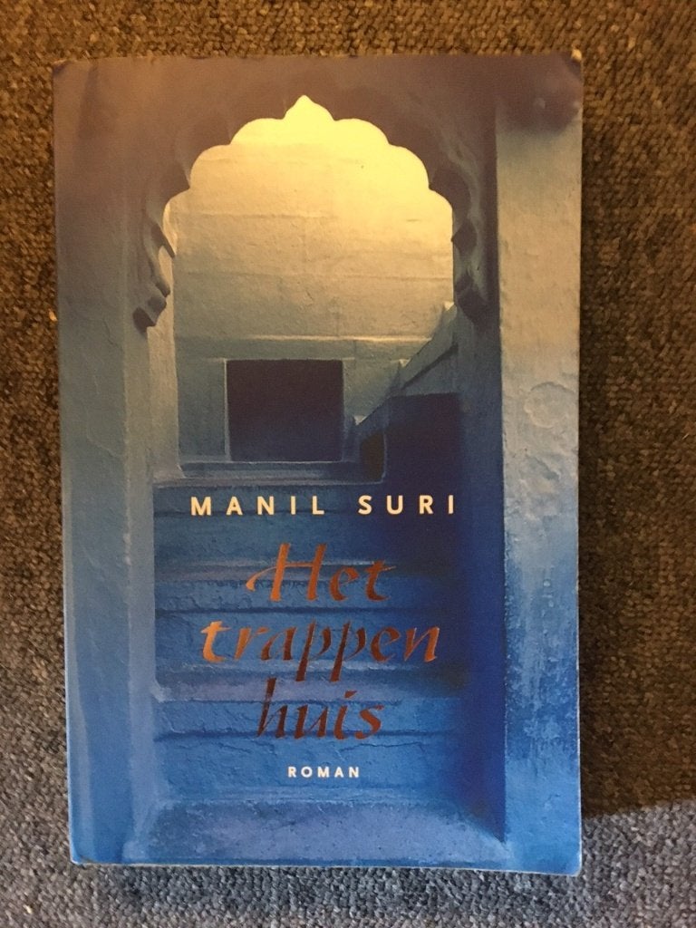 Het Trappenhuis ; door Manil Suri #India, Gelezen, Manil Suri, Ophalen of Verzenden, Amerika