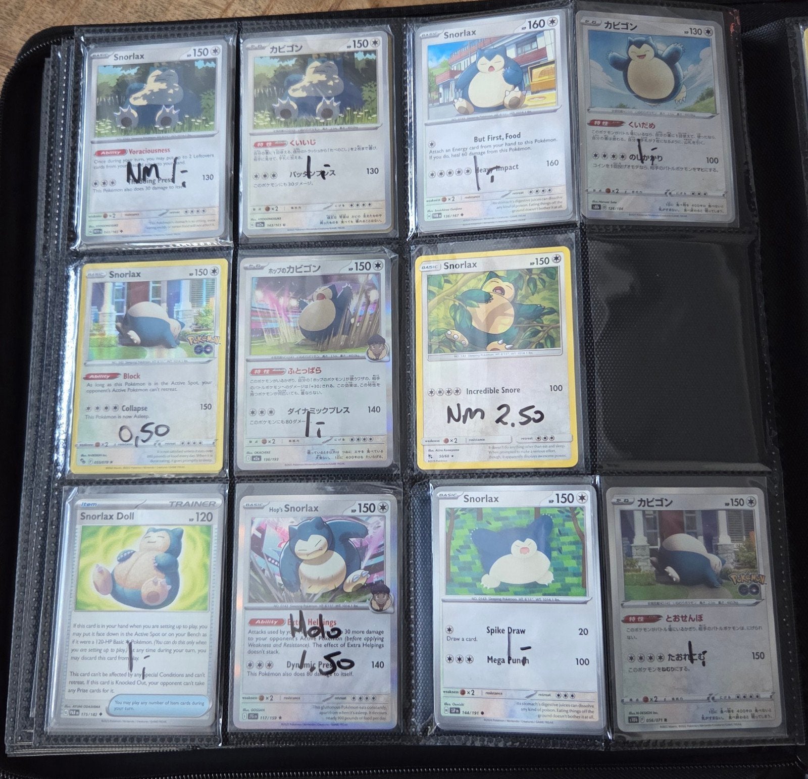 Snorlax (prijs verschilt per kaart), Ophalen, Gebruikt, Meerdere kaarten