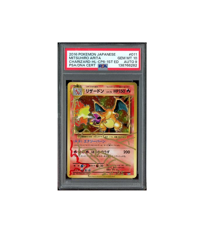 Pokemon Charizard 1st Edition CP6 #011 PSA 10 / Auto PSA 9, Ophalen of Verzenden, Zo goed als nieuw, Losse kaart, Foil