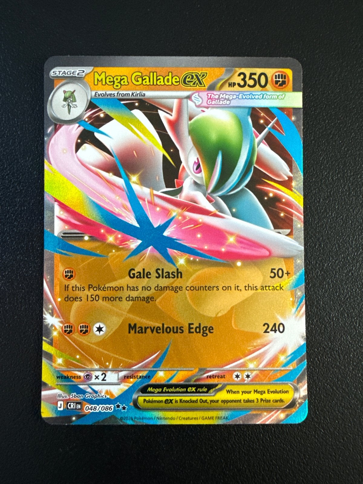 Mega Gallade EX Pokémon kaart 048/086, Ophalen of Verzenden, Zo goed als nieuw, Losse kaart