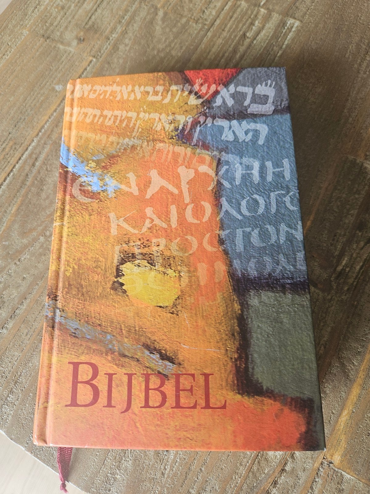 De Nieuwe Bijbelvertaling - Complete Bijbel, Ophalen of Verzenden, Zo goed als nieuw, Diverse bijbeldeskundigen en literatoren