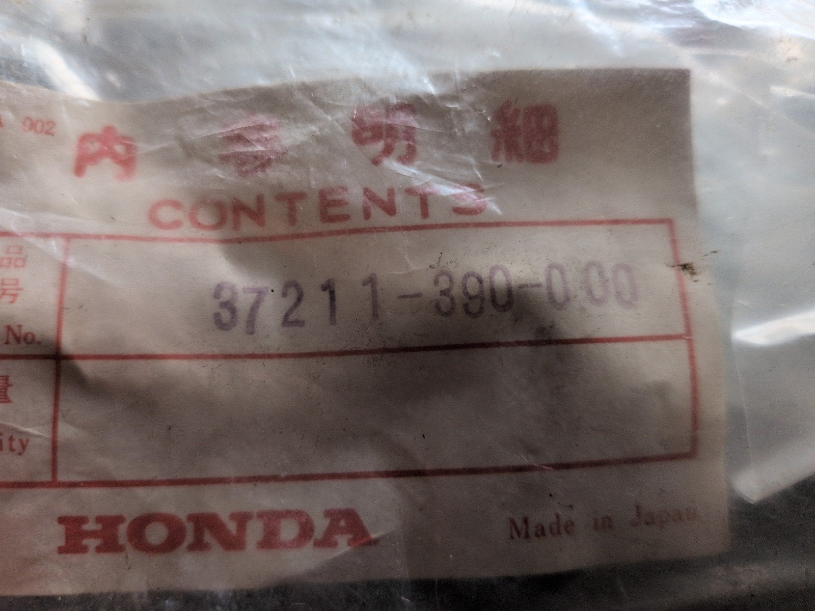Origineel Honda Beugel Klokken Jaren 70-80 (Nieuw), Ophalen of Verzenden, Nieuw