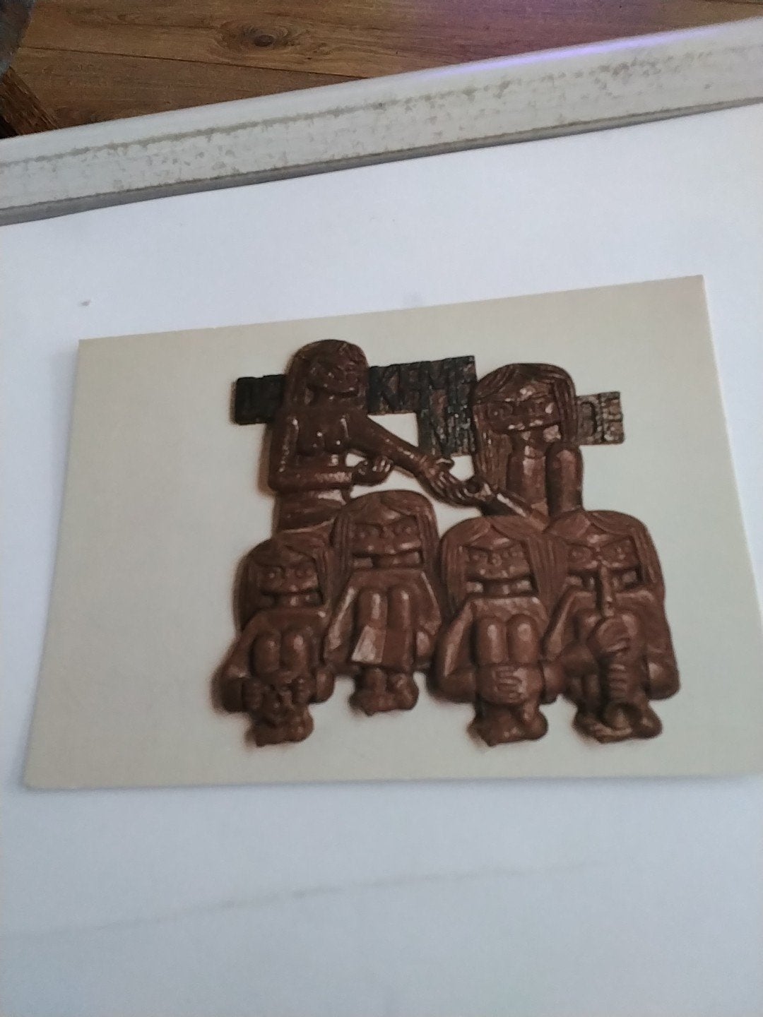 Vintage Ansichtkaart Internaat "de Kemenade" Oirschot, Ophalen of Verzenden