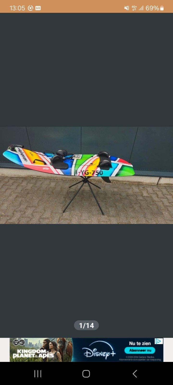 jetsurf board motor surfplank, Ophalen