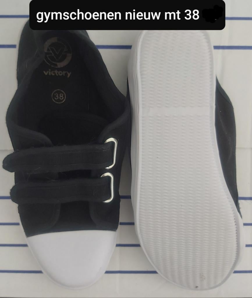 Gym schoenen nieuw, Ophalen, Nieuw