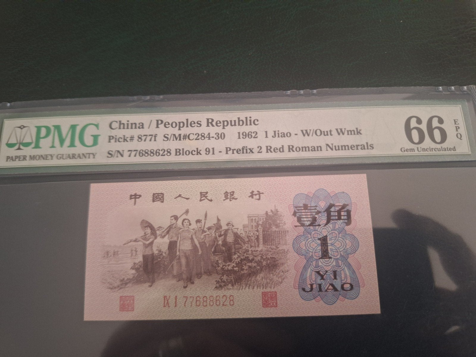 China 1 Jiao 1962 PMG 66 Gem Uncirculated, Postzegels en Munten, Bankbiljetten | Azië, Ophalen of Verzenden