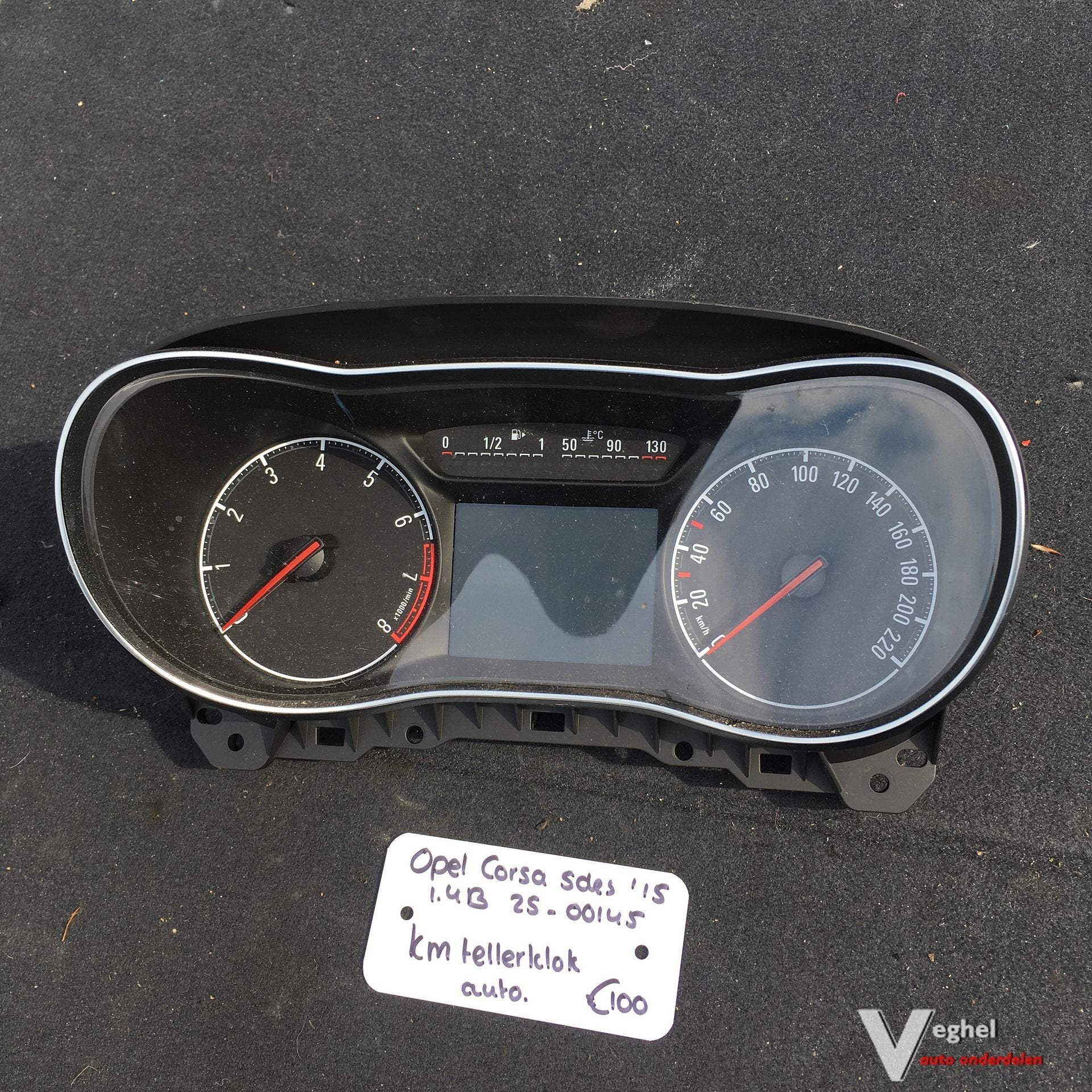 Opel Corsa E 5 drs 1.4B Automaat 2500145 2015   Km Tellerklo, Gebruikt, -, -, Ophalen of Verzenden