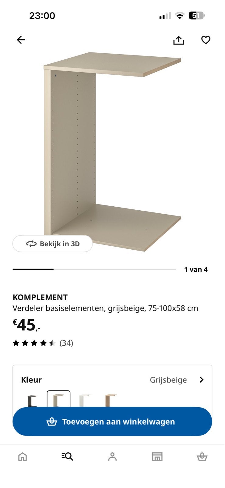 IKEA KOMPLEMENT Verdelelement grijsbeige 100x58 cm, Met plank(en), Zo goed als nieuw, Minder dan 100 cm, Overige houtsoorten