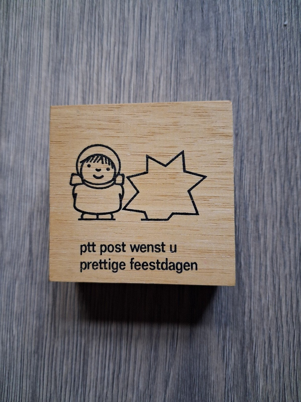 PTT kerst stempel, Ophalen